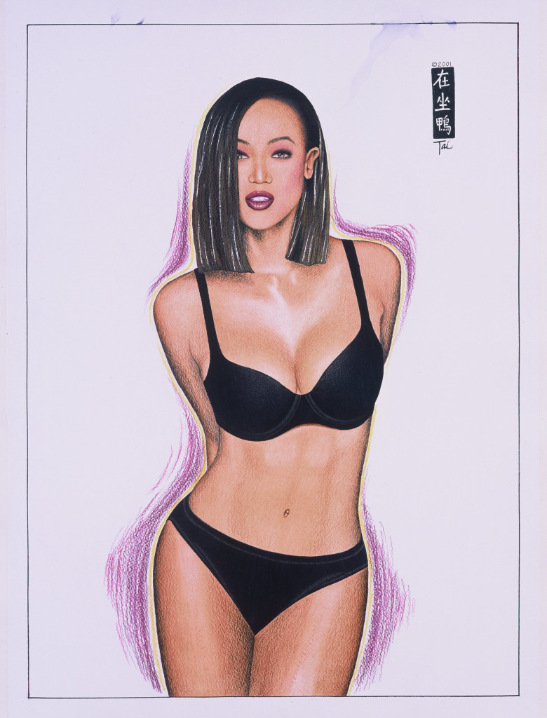 Artist Hangout 31 - Tyra Banks (2001 Oct) (watercolor, pastel, ink, color pencil) - By Artist Tai Zen