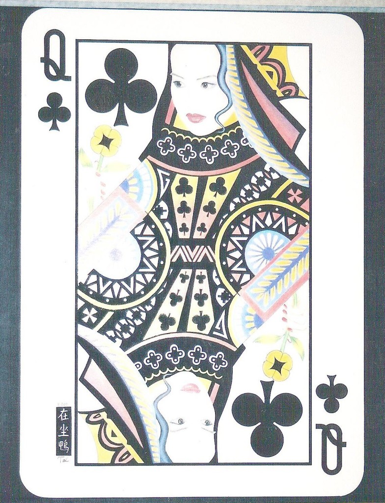 Artist Hangout 46 - Queen of Clubs (2001) (color pencil & ink) - By Artist Tai Zen