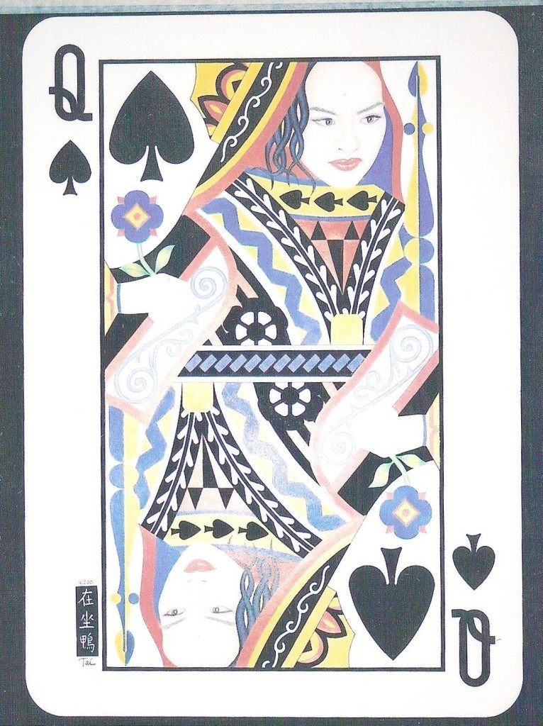 Artist Hangout 47 - Queen of Spades (2001) (color pencil & ink) - By Artist Tai Zen