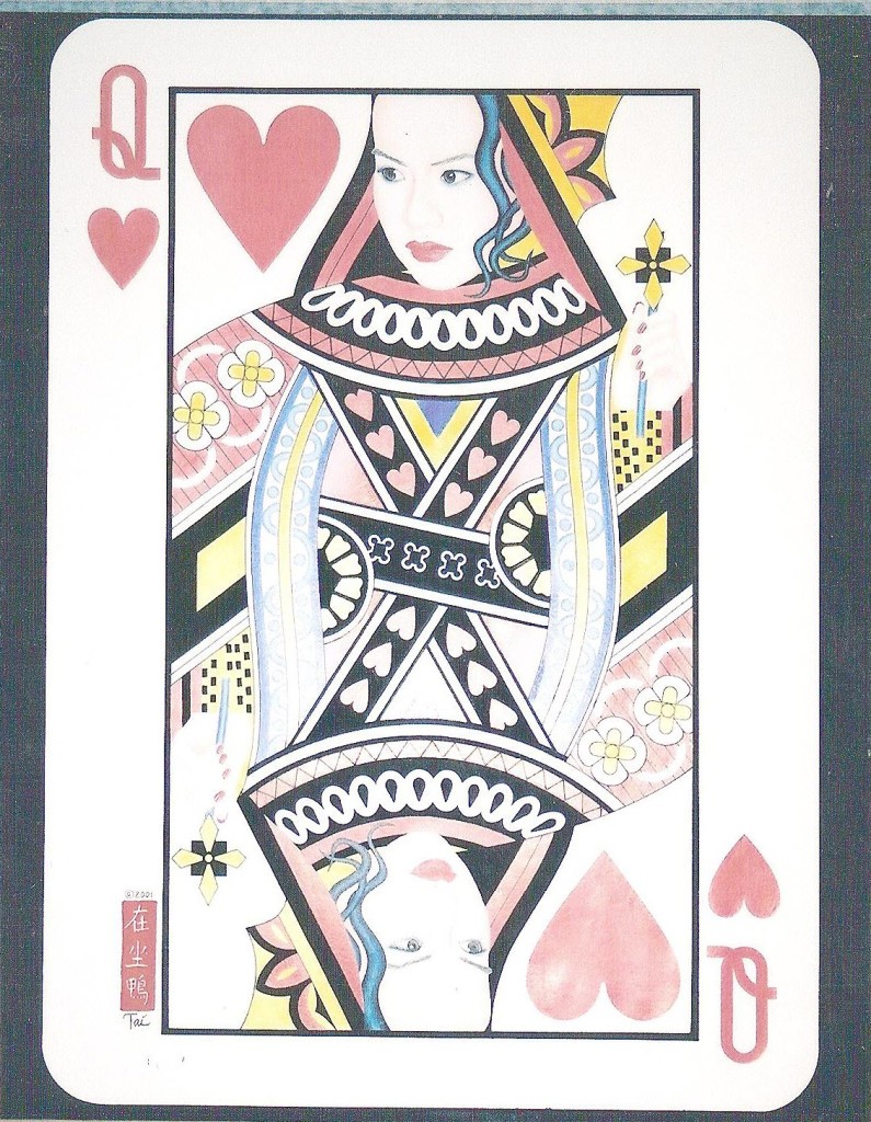 Artist Hangout 48 - Queen of Heart (2001) (color pencil & ink) - By Artist Tai Zen